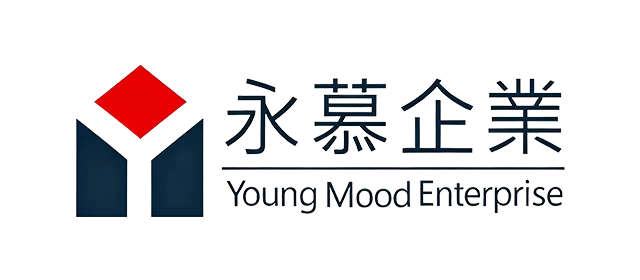 永慕企业